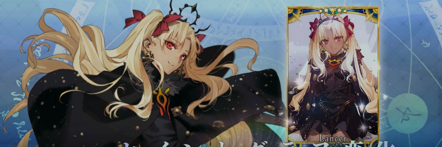 abyss5299's profile banner image