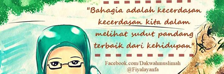 Reeni_12's profile banner image