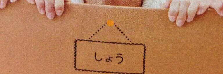 c_ne_'s profile banner image
