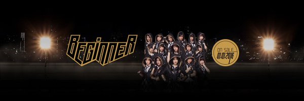 cindy_candra19's profile banner image