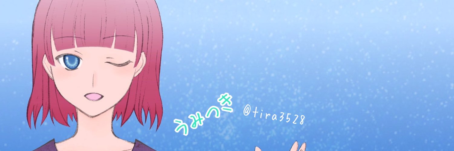 tira3528's profile banner image
