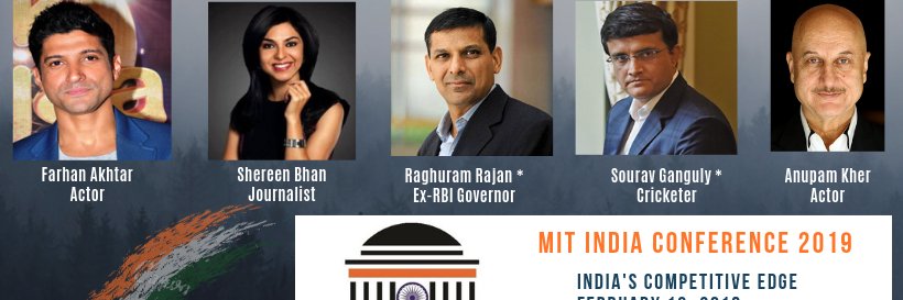 MIT India Conference banner