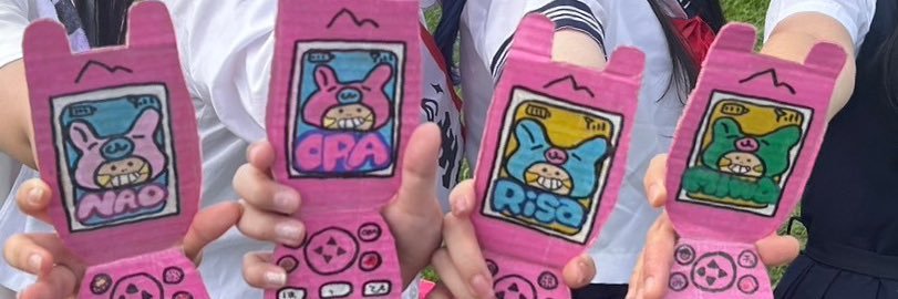 みわちゃん⭐️ DXﾊﾝﾀｰ banner