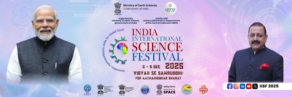 csirngri Profile Banner