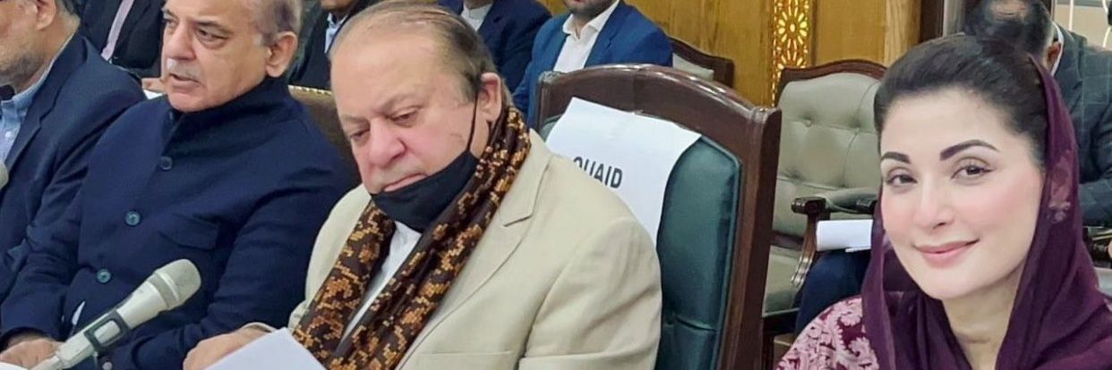 Munir Ahmad Chaudhry® banner