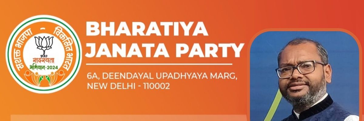 ImManasRM's profile banner image