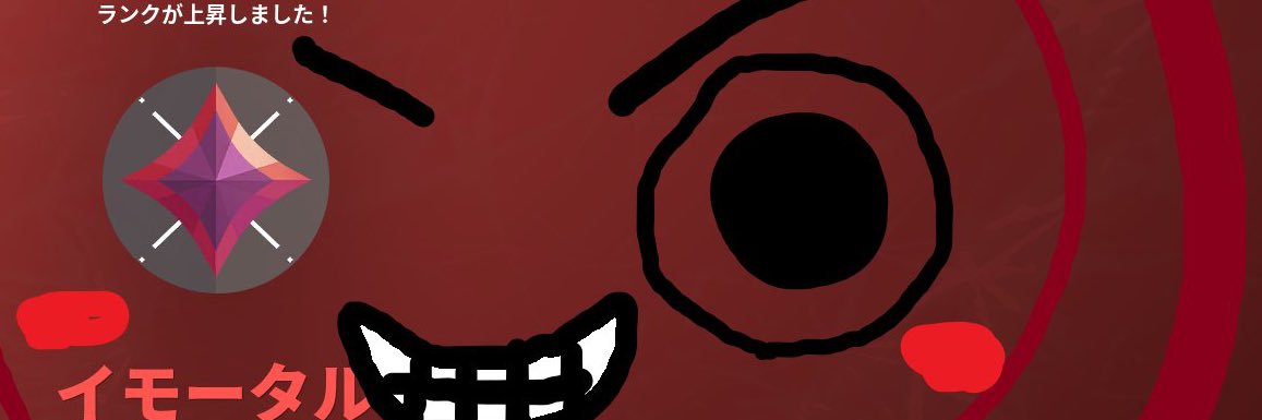 danorema's profile banner image