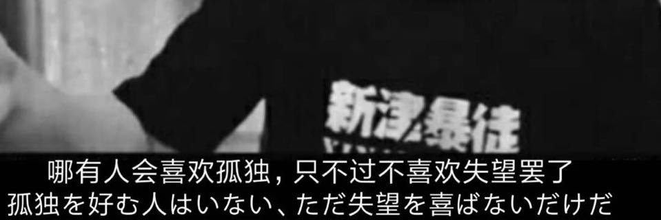 GeiWoKanK's profile banner image