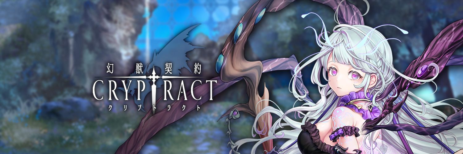 kanameage's profile banner image