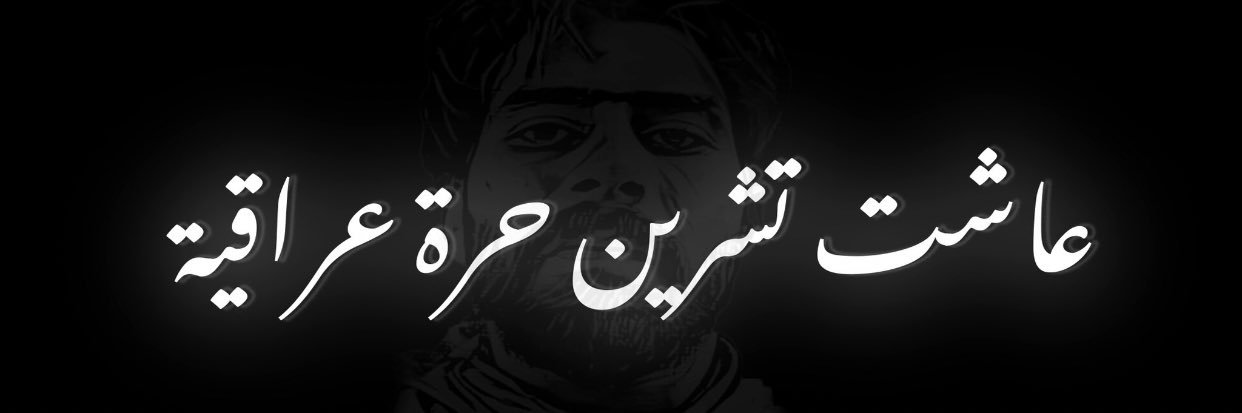 ALOsama25's profile banner image