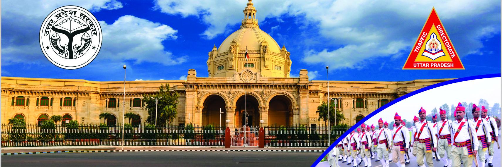 UP Traffic Police banner