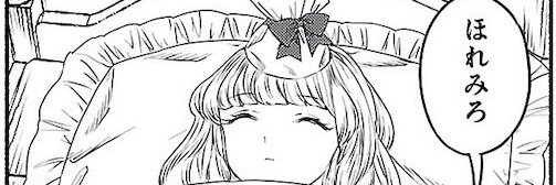 X_X_V_Q's profile banner image