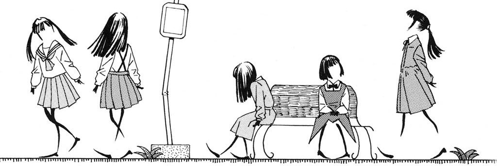 晴香 banner