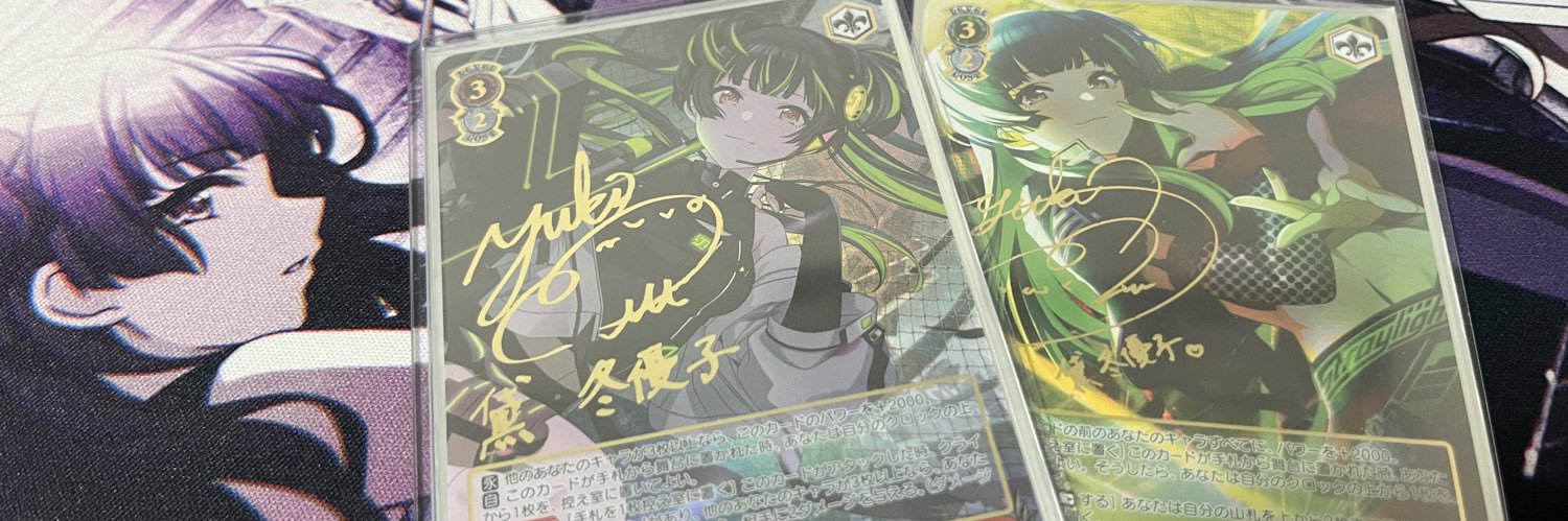 minaco_flower's profile banner image