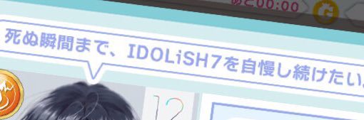 にぃ@初回プロカ必読お願いします banner