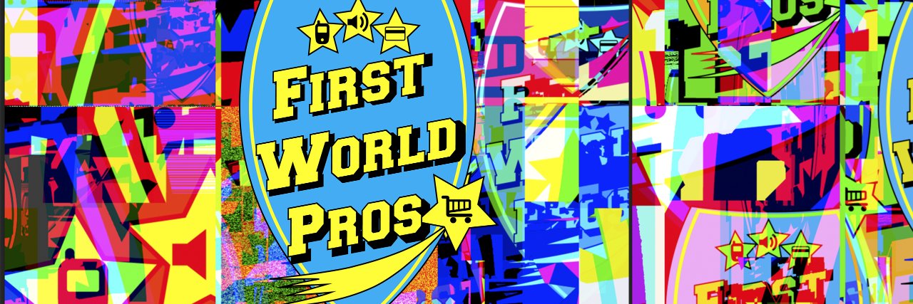 firstworldpros's profile banner image