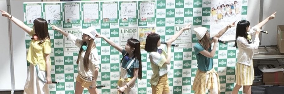 _____1205's profile banner image
