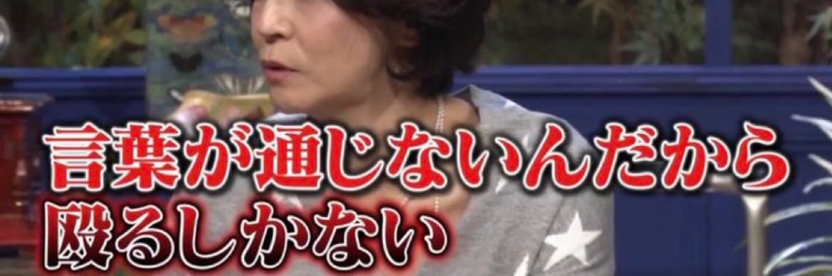Lunaly_ts's profile banner image