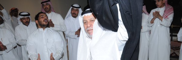 Bos3Daa Profile Banner