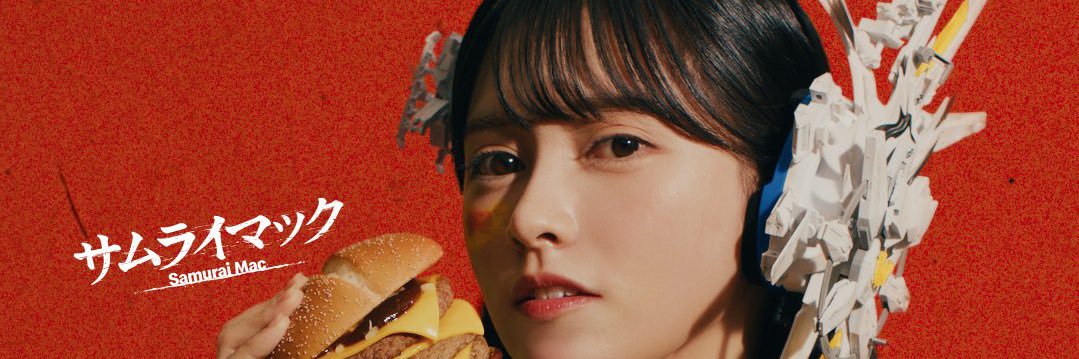 Sakamichi__1202's profile banner image