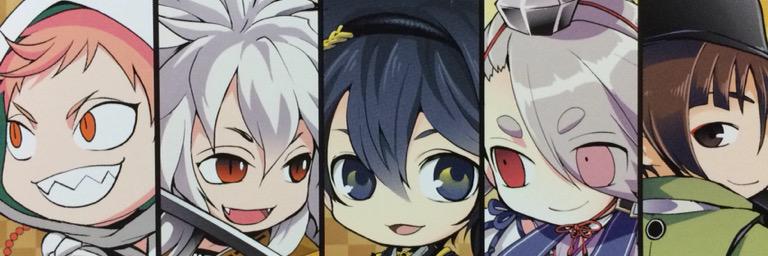 美濃国のモブさん banner