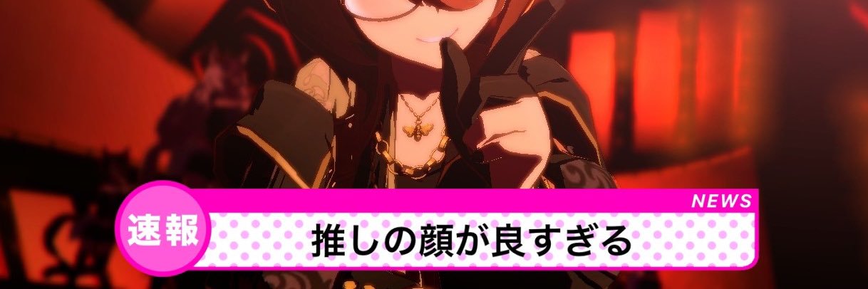 GfhgeYui's profile banner image