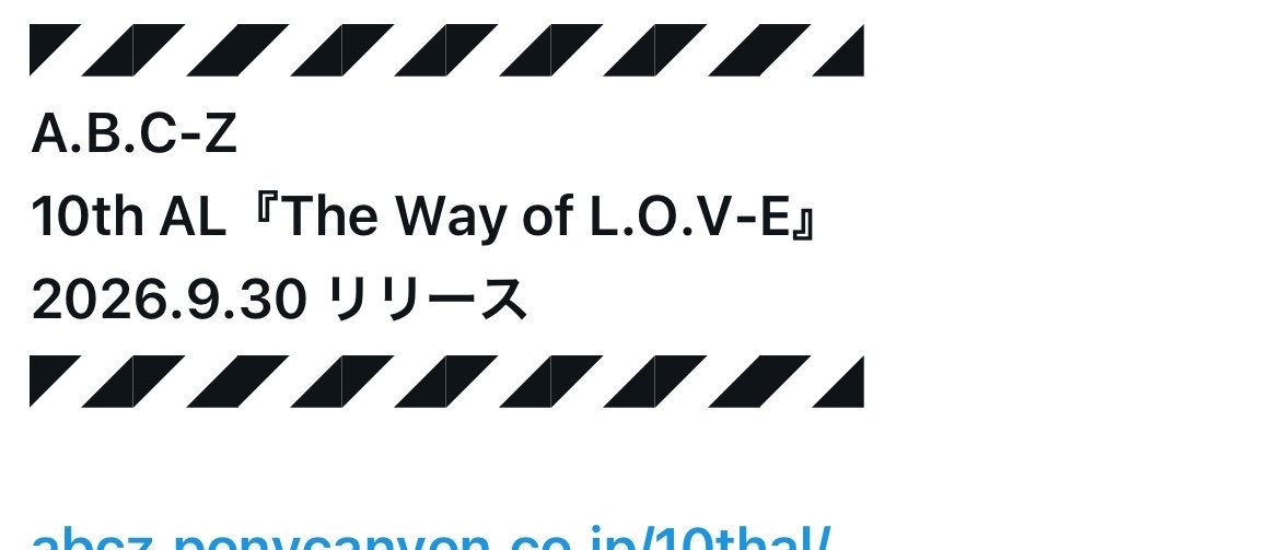 102g_love's profile banner image