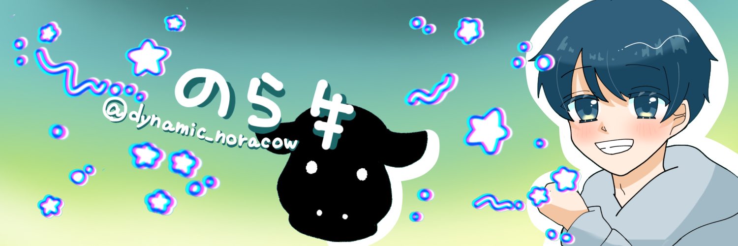 dynamic_noracow's profile banner image