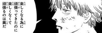 lazye0039's profile banner image