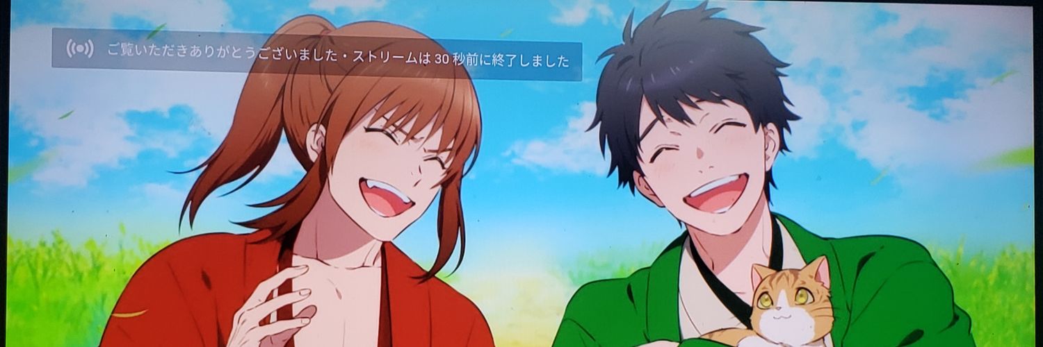 guILtyKokoLo's profile banner image