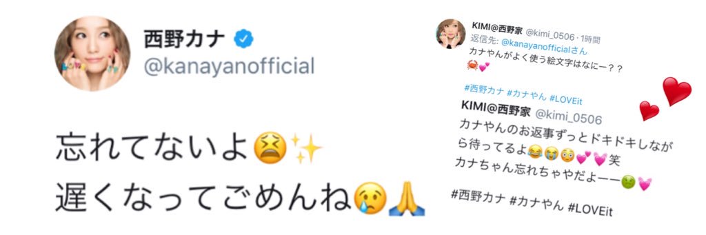 kimi_0506's profile banner image