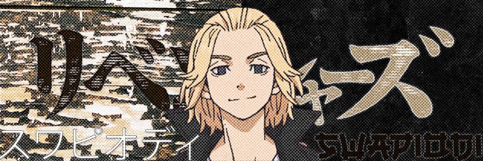 _archit___'s profile banner image