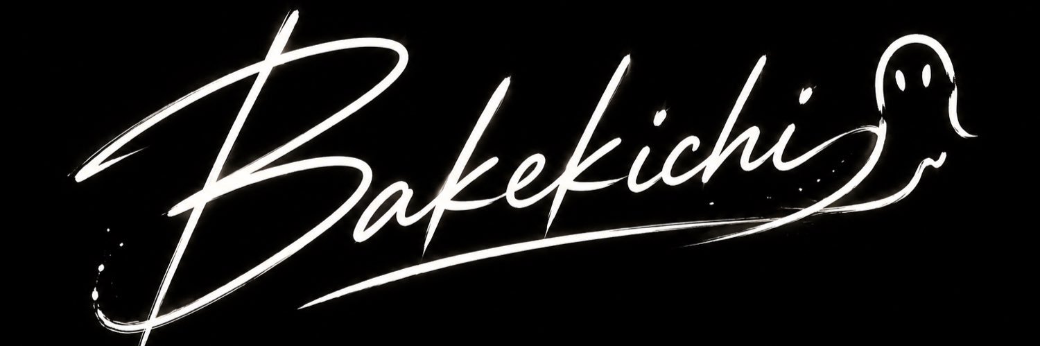 Bakecherry330's profile banner image