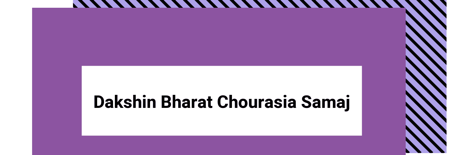 dbcsbangalore's profile banner image