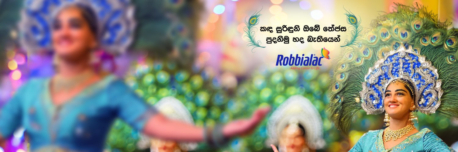 robbialaclk's profile banner image