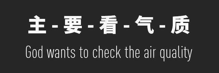 JiaoHongbin's profile banner image