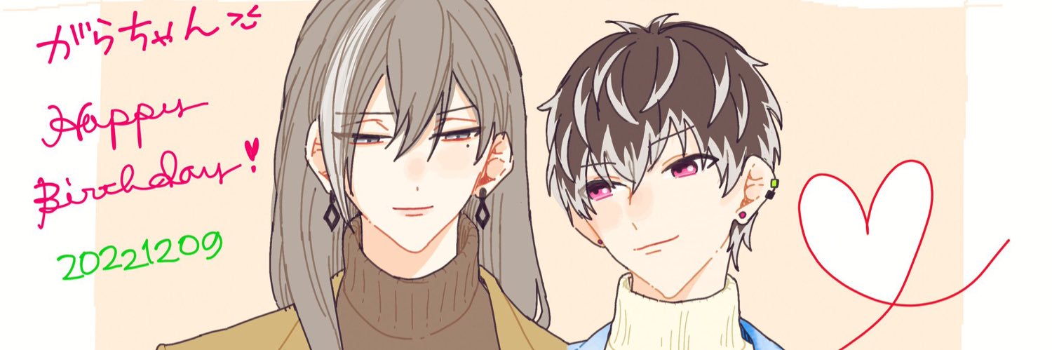 garachan001's profile banner image
