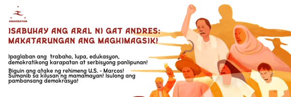 AnakbayanUPLB_ Profile Banner