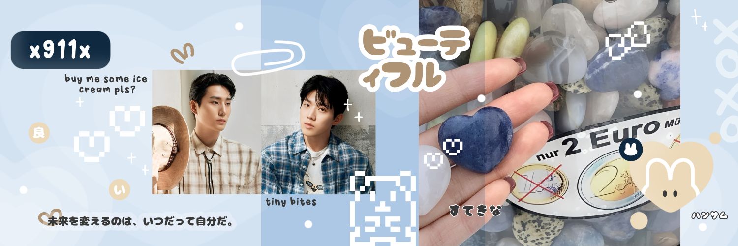 dyowoon's profile banner image