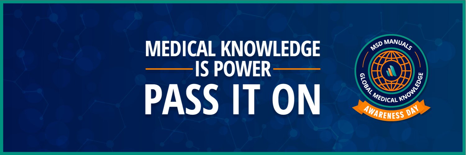 MSD Manual Pro banner