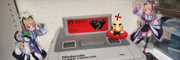 eheromr Profile Banner