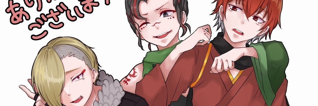 skynigit7's profile banner image