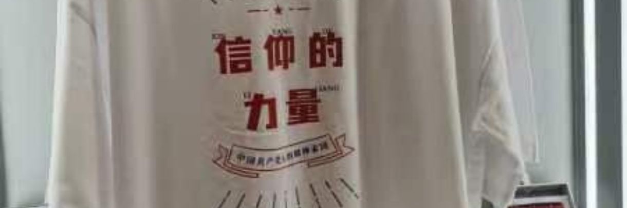 liu3316463's profile banner image