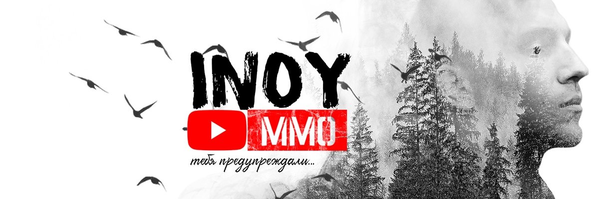 VseVoMne's profile banner image