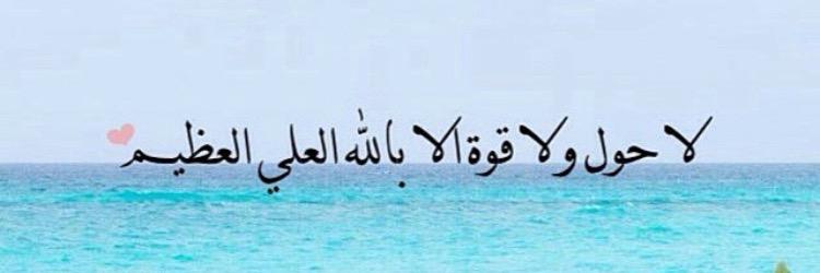 __sw33o's profile banner image