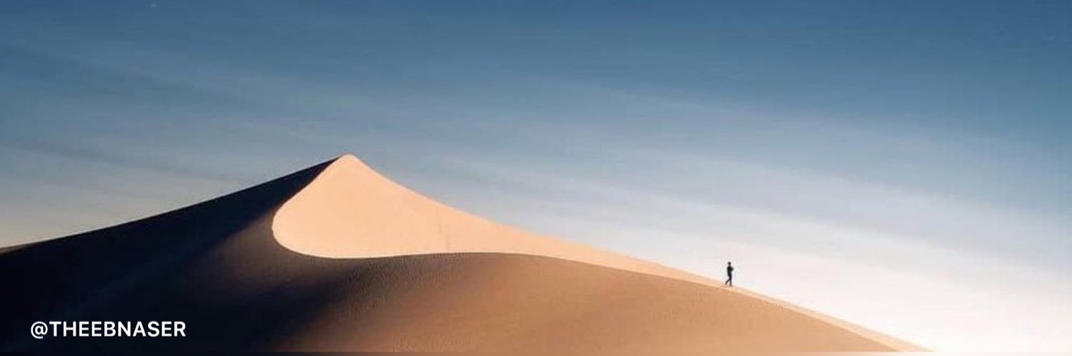 theebnaser's profile banner image