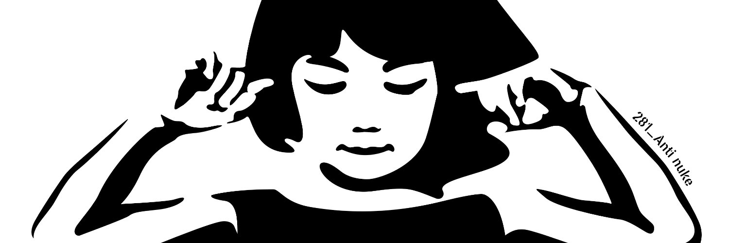 281_'s profile banner image