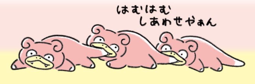 kakanmm's profile banner image