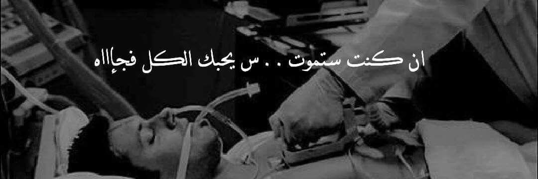 6ce4eafa19704a1's profile banner image
