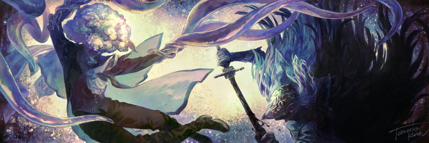 C250g's profile banner image